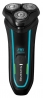Электробритва Remington R6000