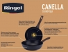 Сковорідка Ringel Canella (RG-1100-24)