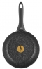 Сковорідка Ringel Zira (RG-11006-28w)