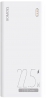 УМБ Power Bank Romoss Sense 6 20000mAh 22,5W White (PPH80-611-1121H)