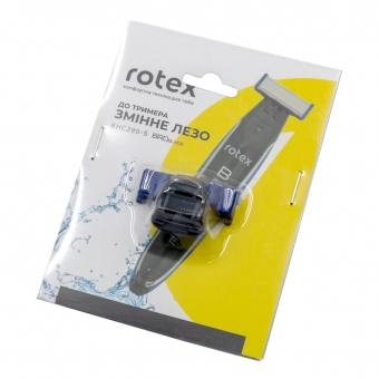 Rotex Сменное лезвие Rotex к RHC290-S BroBlade (acc)