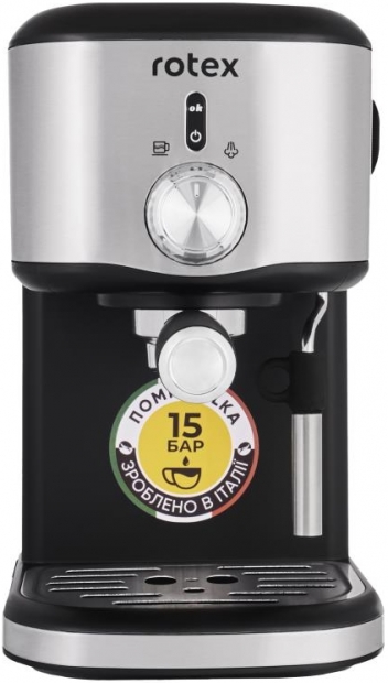 Кавоварка Rotex RCM 650-S Good Espresso