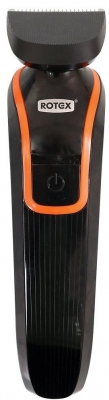 Rotex RHC 180 S