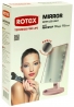 Косметическое зеркало Rotex RHC 25 P