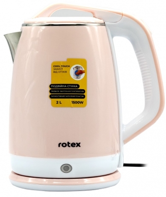 Rotex RKT 25 P