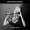 Прилад для укладання волосся Rowenta CF 324L F0