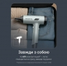 Фен Rowenta HY7120E0