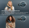Фен Rowenta HY9430E0