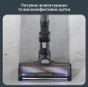 Пылесос Rowenta RH9B74WO