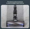 Пылесос Rowenta RH9BC1WO