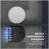 Робот-пилосос Rowenta RR 9485 WH