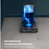 Робот-пилосос Rowenta RR 9485 WH