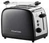Тостер Russell Hobbs 26550-56 Colours Plu