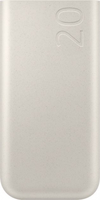Samsung 20000 mAh 45W Beige (EB-P4520XU)