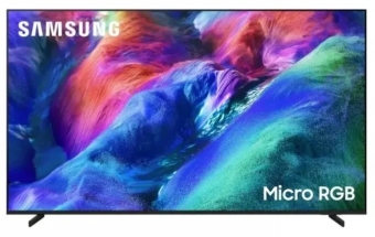 Samsung MRE75R85HAUXUA