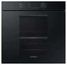Духова шафа Samsung NV 75 T 9979 CD