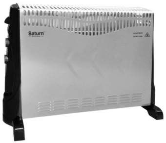 Saturn ST-HT 3004 K Silver