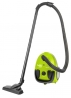 Пылесос Sencor SVC 45GR-EUE3