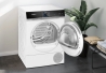 Сушильная машина Siemens WQ 45B290 UA