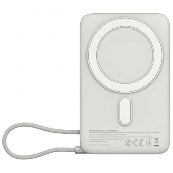 Sigma mobile X-power SI10A8QL-MAG 10000 mAh