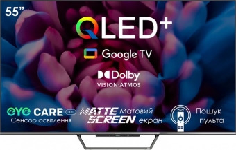 Skyworth 55Q66G AI