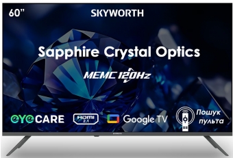 Skyworth 60U65G