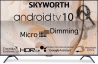 Телевизор Skyworth 65G3A