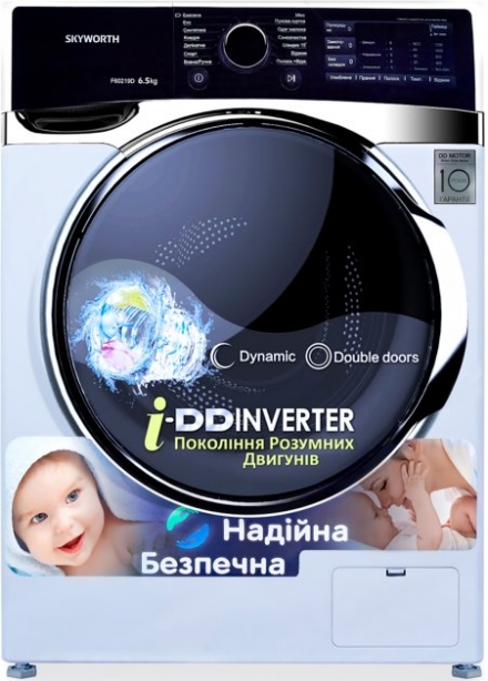 Стиральная машина Skyworth F 60219 D