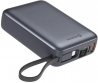 УМБ Power Bank Swissten SPACE 20000mAh Silver (8595217490598)