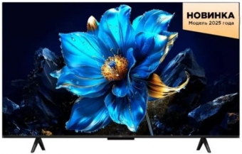 TCL 75P7K