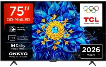 TCL 75P8L