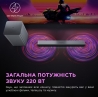Саундбар TCL S55HE