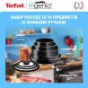 Набір посуду Tefal L1539053 Ingenio Easy Cook&Clean