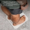 Ваги підлогові Tefal BM9740F0