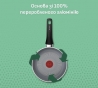 Сковорідка Tefal C3120253 Halo