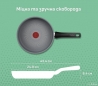 Сковорідка Tefal C3120453 Halo
