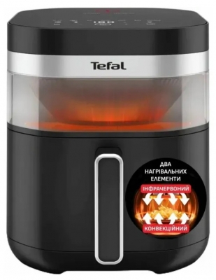 Tefal EY8328E0