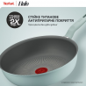 Сковородка Tefal G0167702 Halo Eucalyptus
