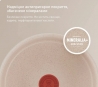 Сковорідка Tefal G2930602 Deligh