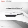 Сковорідка Tefal G3210232 Expertise