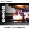 Сковородка Tefal G3210602 Expertise