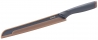 Ніж Tefal K1221805 Fresh Kitchen