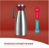 Термокувшин Tefal K3042214 Soft Grip