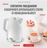 Електрочайник Tefal KO 2501 30