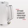 Електрочайник Tefal KO 2501 30