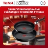 Набір посуду Tefal L7638942 Ingenio Unlimited