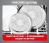 Набор посуды Tefal L897S574 Ingenio Emotion