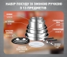 Набор посуды Tefal L897SD74 Ingenio Emotion
