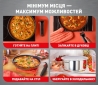 Набор посуды Tefal L897SD74 Ingenio Emotion