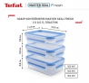 Контейнер Tefal N1031251 Master Seal